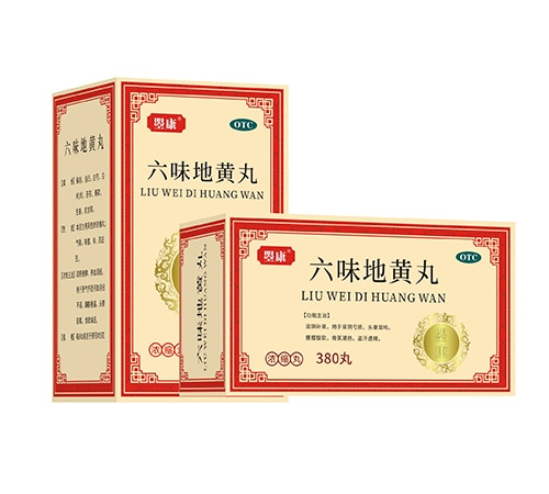 ����ʡ����ˎ�I(y��)���޹�˾-��ζ���S�裨��s�裩