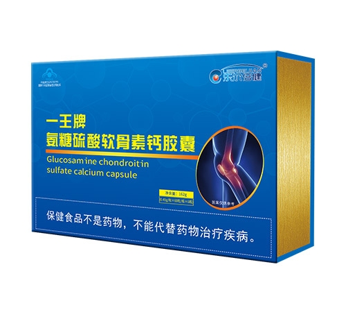 һ���ư�������ܛ�����}�z��_����_�f����