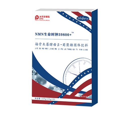 nmn�����r(sh��)�39800+ �ӹ�ľݮ��ĸ��-�Ͼ��ǹ��w���_����_�f����