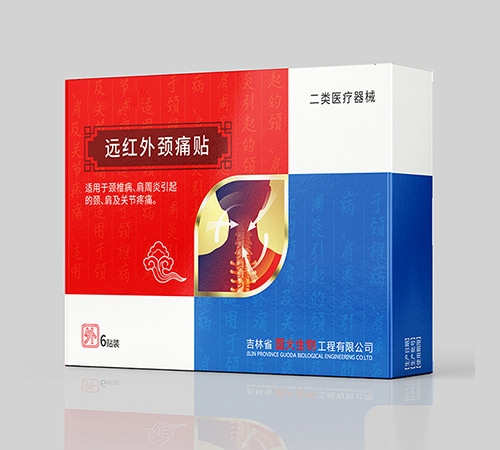 �h�t���iʹ�N����|�f����