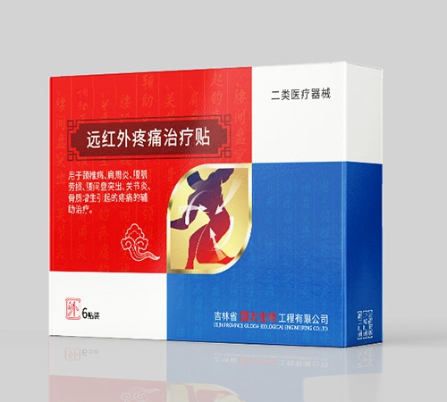 �h�t����ʹ�ί��N����|�f����