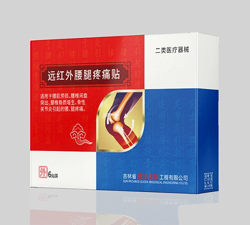 �h�t��������ʹ�N����|�f����