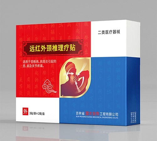 �h�t���i׵�����N����|�f����