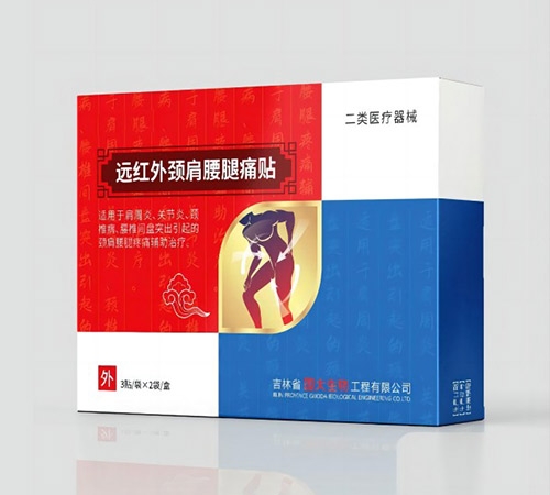 �h�t���i������ʹ�N����|�f����