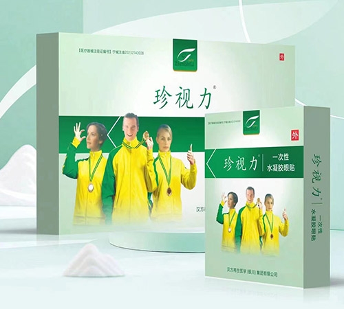 ��ҕ��һ����ˮ���z���N