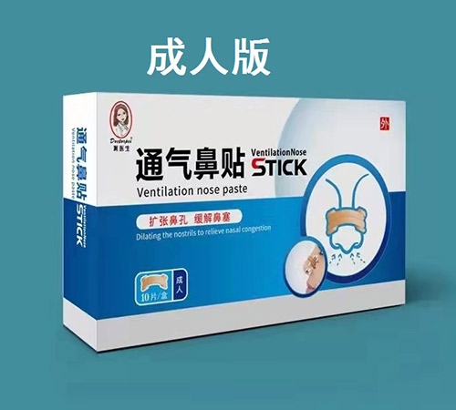 ���������t(y��)ˎ���޹�˾-ͨ����N�����ˣ�