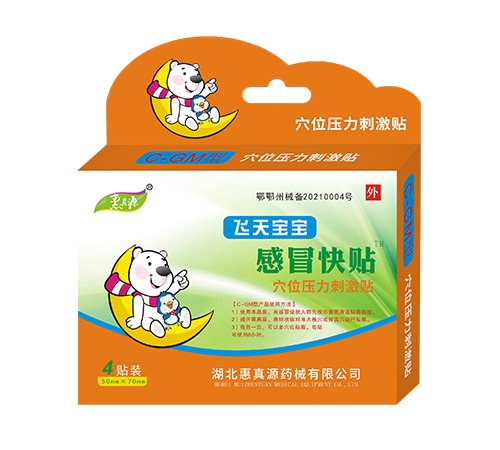 ���������t(y��)ˎ���޹�˾-С����ð���N