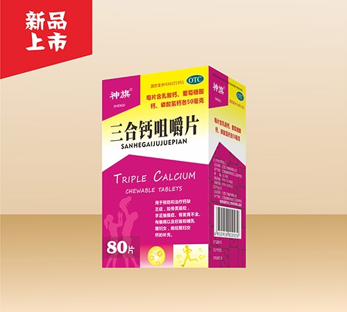 �����}�׽�Ƭ����_�f(shu��)����