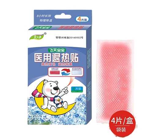 ���������t(y��)ˎ���޹�˾-�t(y��)���˟��N����ͯ�ͣ�