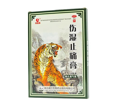 ���������t(y��)ˎ���޹�˾-����ֹʹ�ࣨ��ˎ��