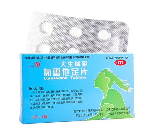 ��������Ƭ����_�f(shu��)����