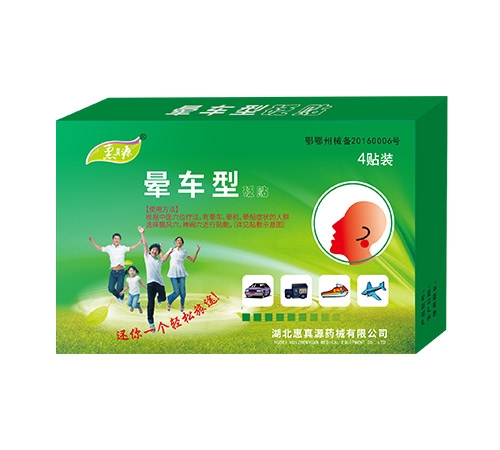 ���������t(y��)ˎ���޹�˾-��܇�N