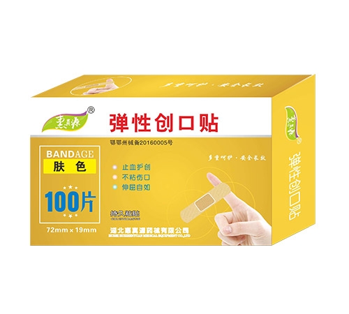 ���������t(y��)ˎ���޹�˾-���Ԅ�(chu��ng)���N