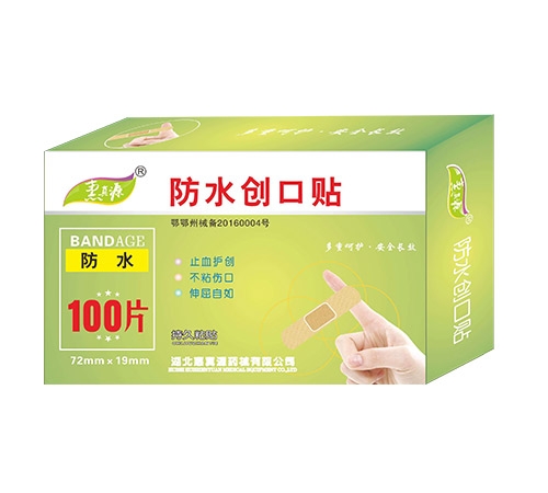 ��ˮ��(chu��ng)���N����_�f(shu��)����