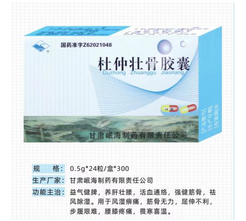 ���������t(y��)ˎ���޹�˾-���ىѹ��z��