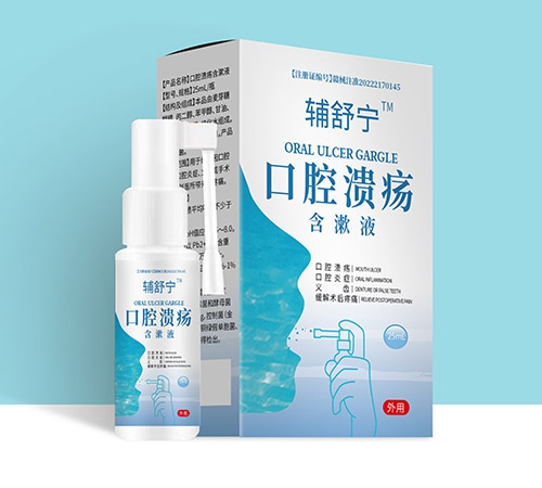 ������������Ƽ����޹�˾-�o�挎��ǻ��������Һ