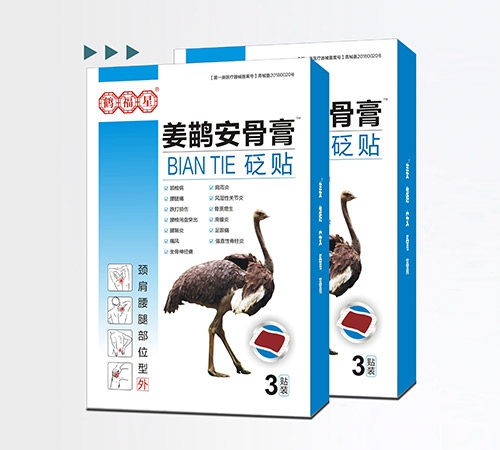 ���Ű��Ǹࣨ3�N��