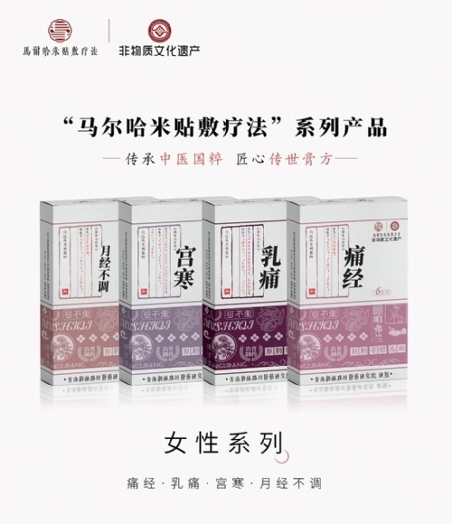 ���z���R�������N�󯟷���