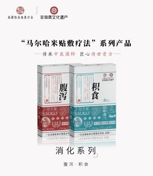 ���z���R�������N�󯟷���-����ϵ��