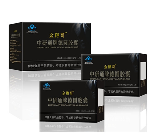 ��޸�����ͨ�ƵA�z��