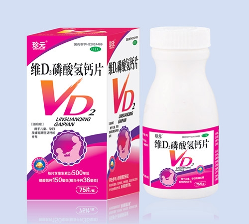 �SD2������}Ƭ