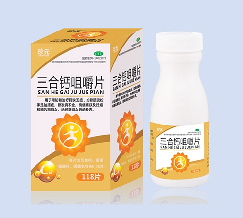 ����������(gu��)ˎ�t(y��)ˎ�ɷ����޹�˾-�����}�׽�Ƭ