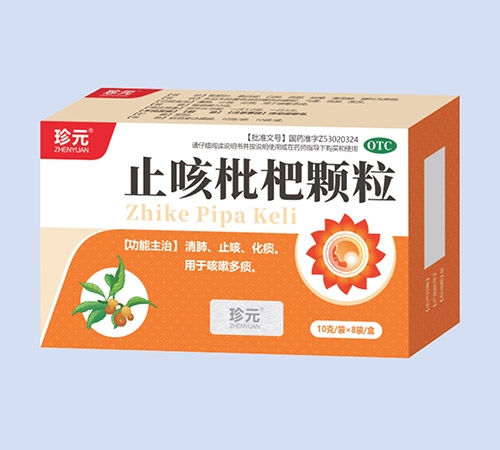 ֹ�������w��