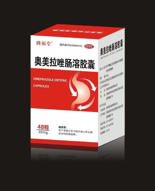 ���ϸ������t(y��)ˎ���޹�˾-�W�������c���z��