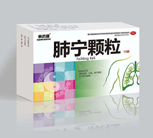 �nˎ���Ό��w��