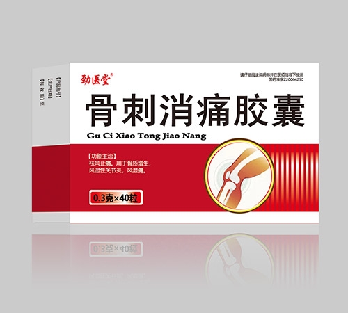 ���t(y��)�ùǴ���ʹ�z��