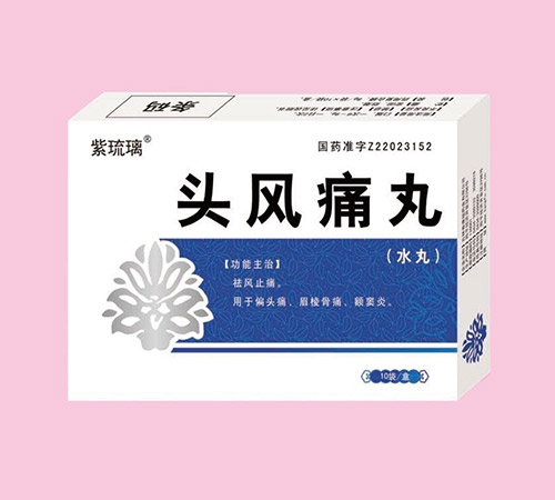 �^�L(f��ng)ʹ��