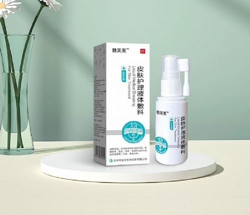 Ƥ�w�o��Һ�w����