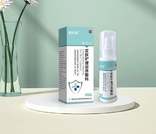 Ƥ�w�o��Һ�w����