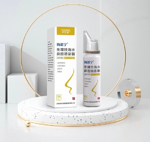 �����Ժ�ˮ��ǻ���F��