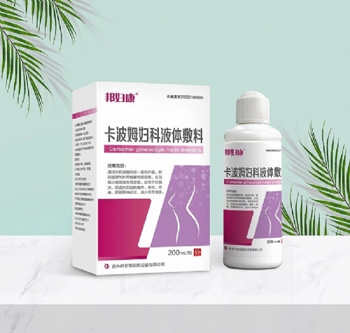 ����ķ�D��Һ�w����