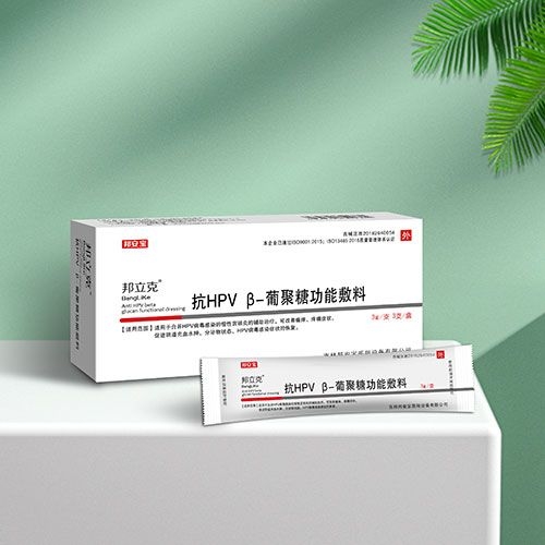 �����˿�HPV��-�Ͼ��ǹ��ܷ���_����_�f����