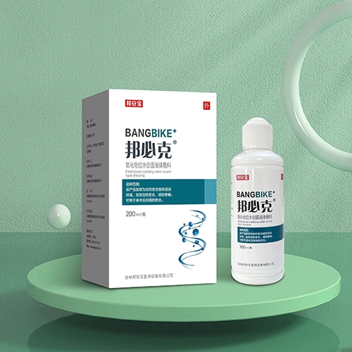 �����λˮ��(chu��ng)��Һ�w����_����_�f����