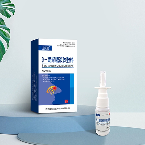 ��-�Ͼ���Һ�w����_����_�f����