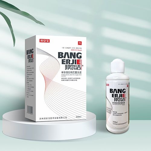 �����Ч���w�y�D�ÿ���ϴҺ_����_�f����