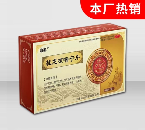 �����ȴ���Ƭ