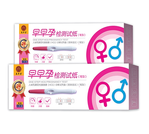 ������ʡ��ͨˎ�I(y��)����؟�ι�˾-�����Йz�yԇ���P��