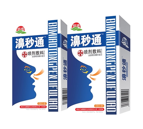 ������ʡ��ͨˎ�I(y��)����؟�ι�˾-���ͨ��������