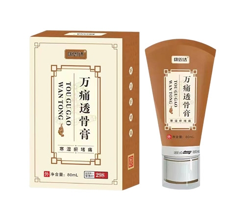 ����ʡ�f���t(y��)ˎ���޹�˾-�fͨ͸�Ǹ�