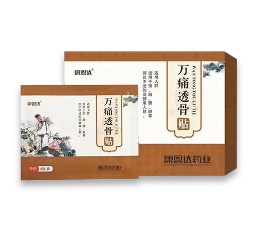 ����ʡ�f���t(y��)ˎ���޹�˾-�fʹ͸���N