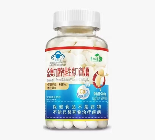 ���W�����}�S����Dܛ�z�� 200��