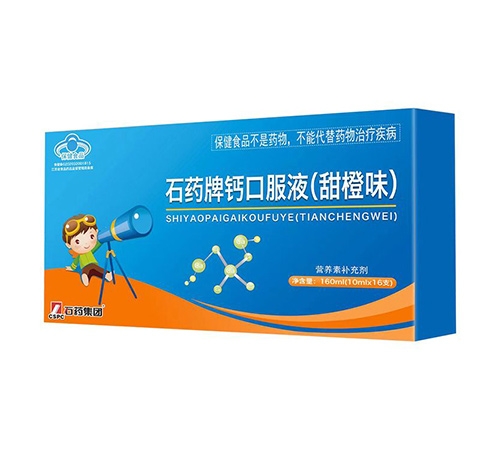 ʯˎ���}�ڷ�Һ�����ζ��_����_�f����