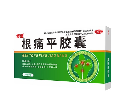 ��ʹƽ�z��_����_�f����