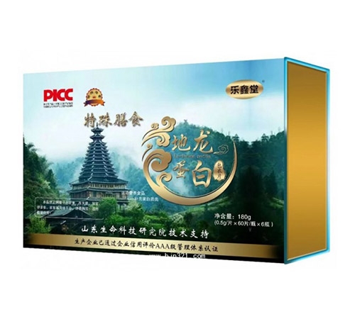 ������ʳ��������