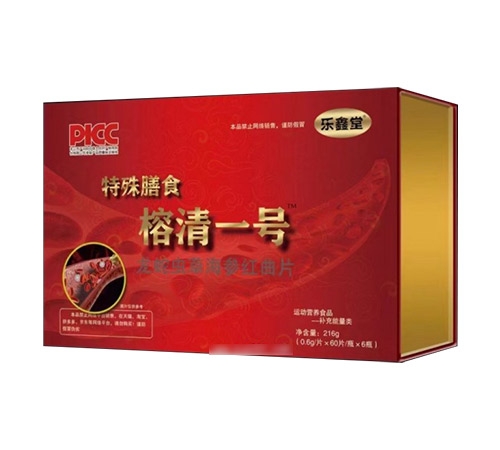 ����һ̖(h��o)��������ʳ��