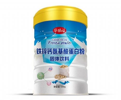 �Aï�F�\�}�����ᵰ�׷۹��w���Ͱ�b����_�f����